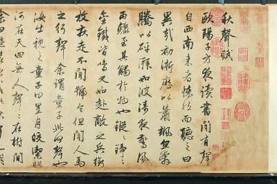 中国古代书法展第二期再掀观展热潮